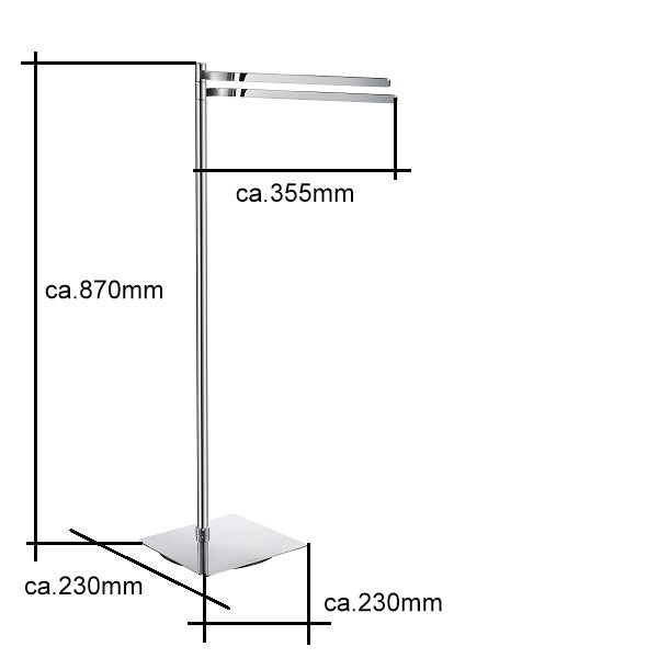 Outline Badetuchhalter Standmodell FK325