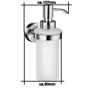 Home - Seifenspender Chrom HK369P Retourenware