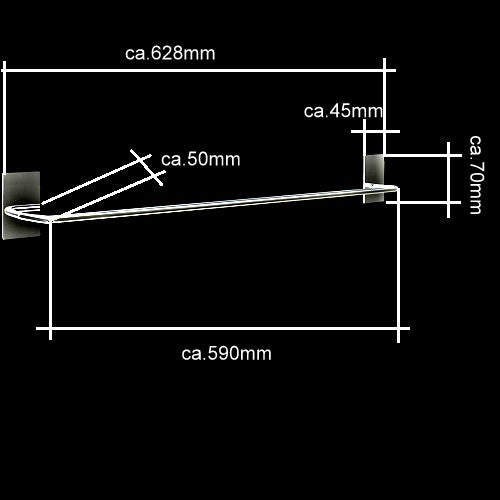 Badetuchstange Chrom BK1036 Retourenware