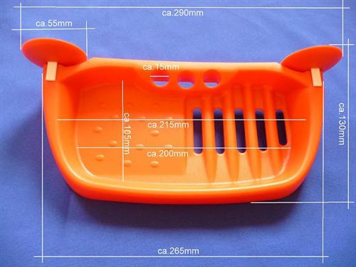 Avanti Dusch & Wannenablage Kleben Orange Retourenware