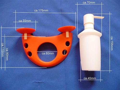 Seifenspender Avanti Orange Retourenware