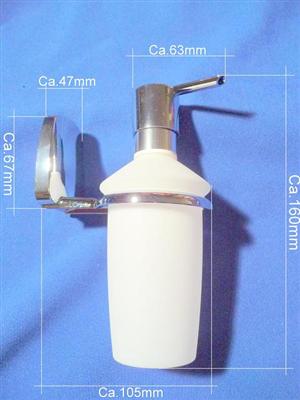 Aloa - Seifenspender Chrom Retourenware/Auslauf-Modell