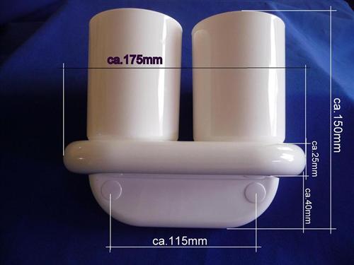 Casa Doppelzahnputzbecherhalter Weiß Retourenware / Auslauf-Modell