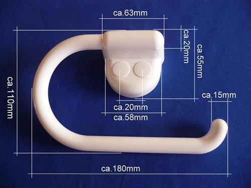 Casa Papierrollhalter ohne Deckel Weiss Retourenware / Auslauf-Modell