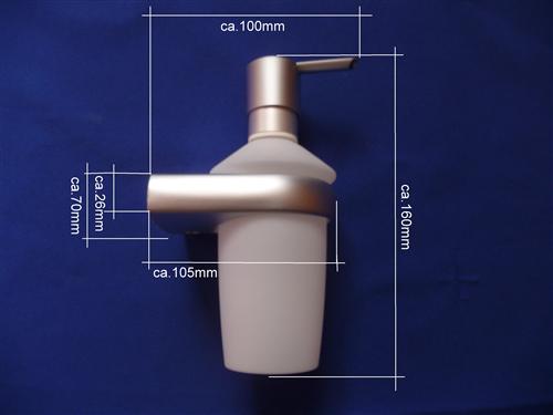 Cosma - Seifenspender mattverchromt Retourenware/Auslauf-Modell