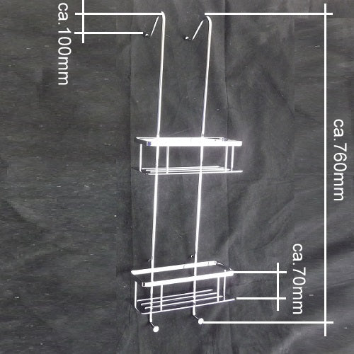 Sideline - Seifenkorb Chrom DK 3041 Retourenware