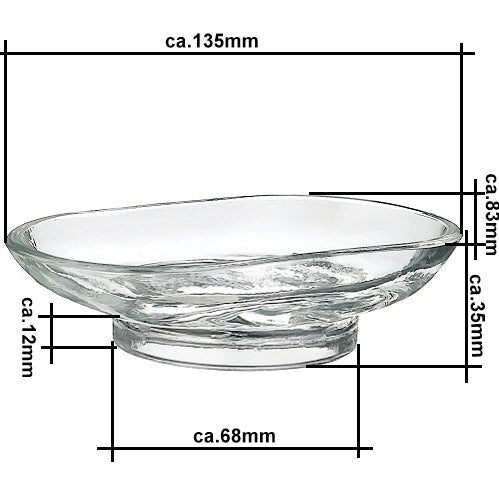 Xtra Ersatzseifenschale aus klarem Glas V248G Retourenware