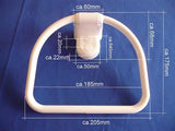 Casa Handtuchring Weiß Retourenware/Auslauf-Modell
