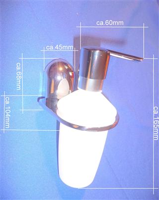 Cobalt - Seifenspender Chrom Retourenware/Auslauf-Modell